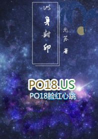 第七封印官方网站